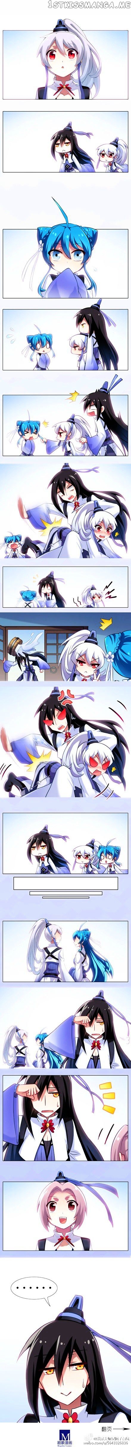 Wo Jia Dashi Xiong Naozi You Keng chapter 30 - page 3