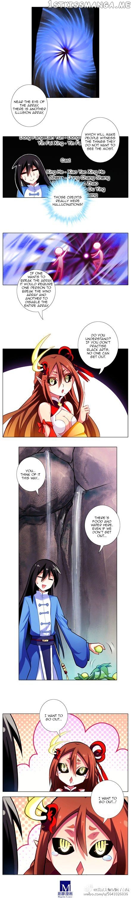 Wo Jia Dashi Xiong Naozi You Keng chapter 32 - page 2