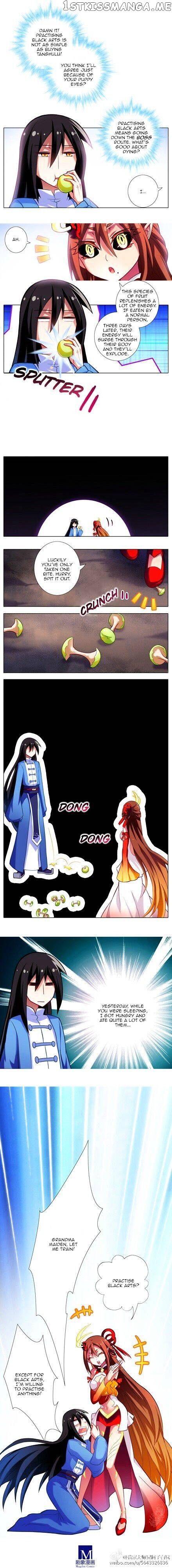 Wo Jia Dashi Xiong Naozi You Keng chapter 32 - page 3
