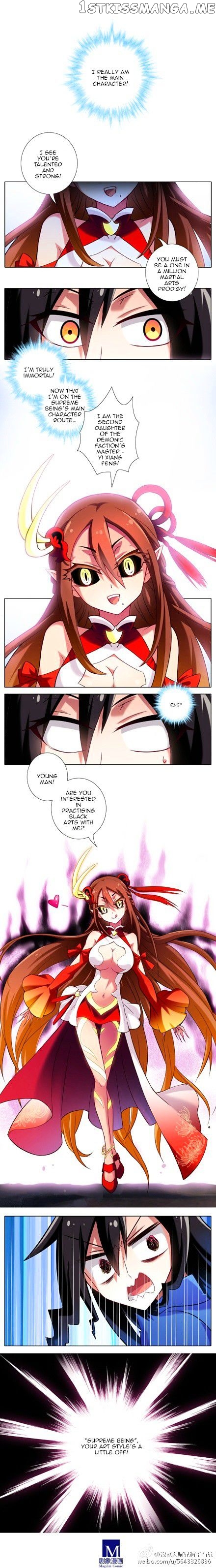 Wo Jia Dashi Xiong Naozi You Keng chapter 26 - page 2