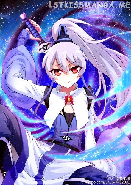 Wo Jia Dashi Xiong Naozi You Keng chapter 26 - page 3