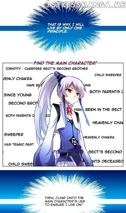 Wo Jia Dashi Xiong Naozi You Keng chapter 5 - page 4