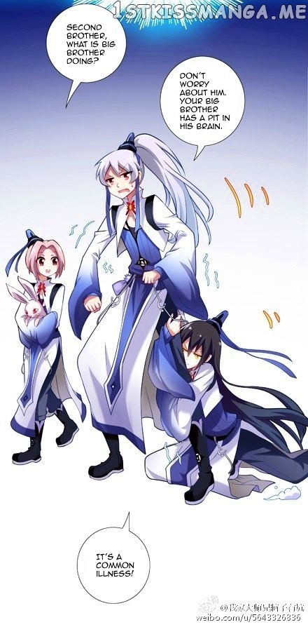 Wo Jia Dashi Xiong Naozi You Keng chapter 5 - page 5