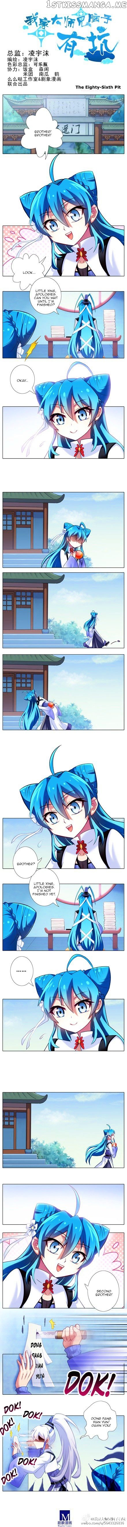 Wo Jia Dashi Xiong Naozi You Keng chapter 86 - page 1