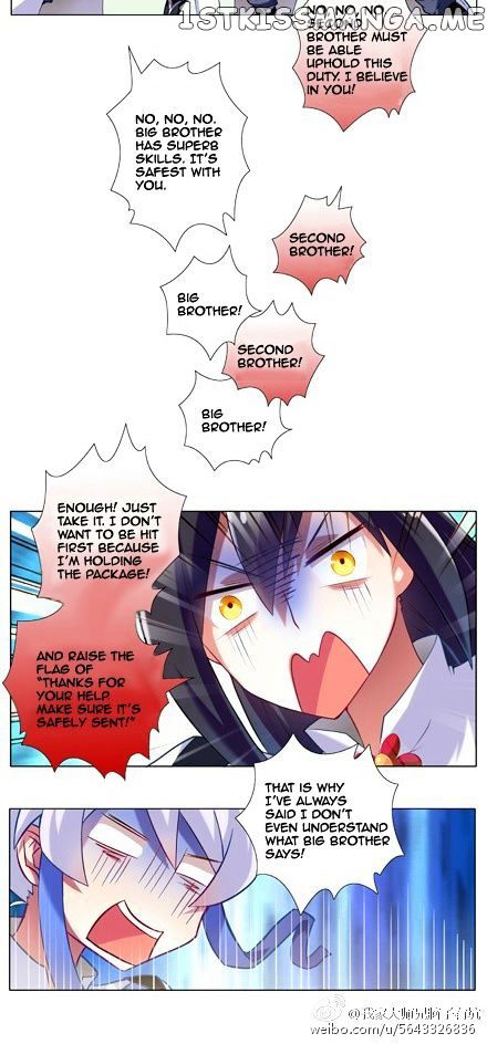 Wo Jia Dashi Xiong Naozi You Keng chapter 6 - page 4