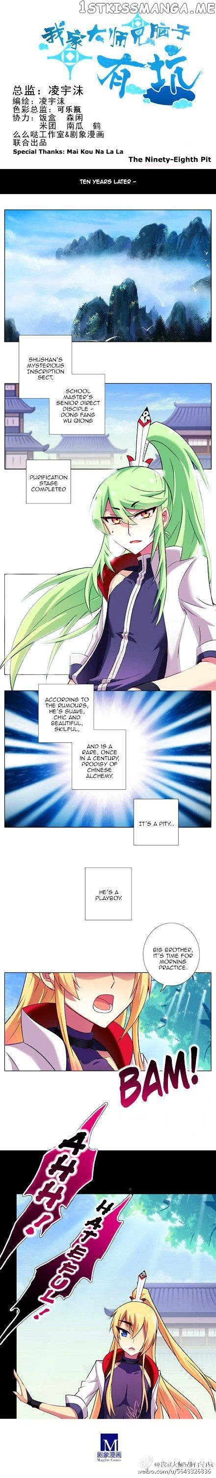 Wo Jia Dashi Xiong Naozi You Keng chapter 98 - page 1