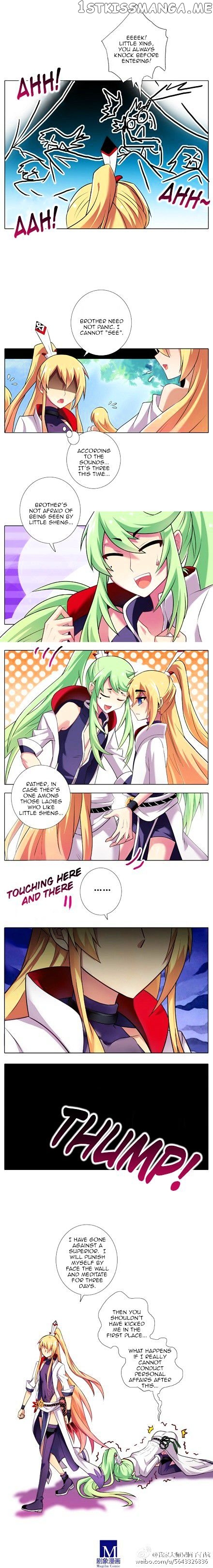 Wo Jia Dashi Xiong Naozi You Keng chapter 98 - page 2