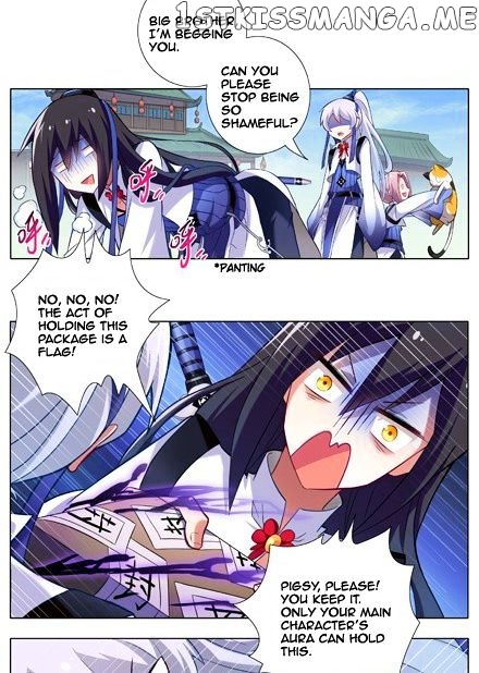Wo Jia Dashi Xiong Naozi You Keng chapter 7 - page 2