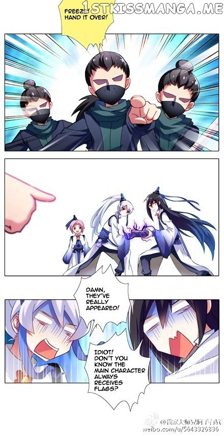 Wo Jia Dashi Xiong Naozi You Keng chapter 7 - page 4