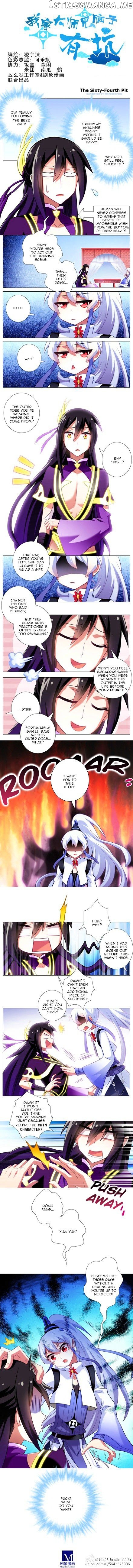 Wo Jia Dashi Xiong Naozi You Keng chapter 64 - page 1