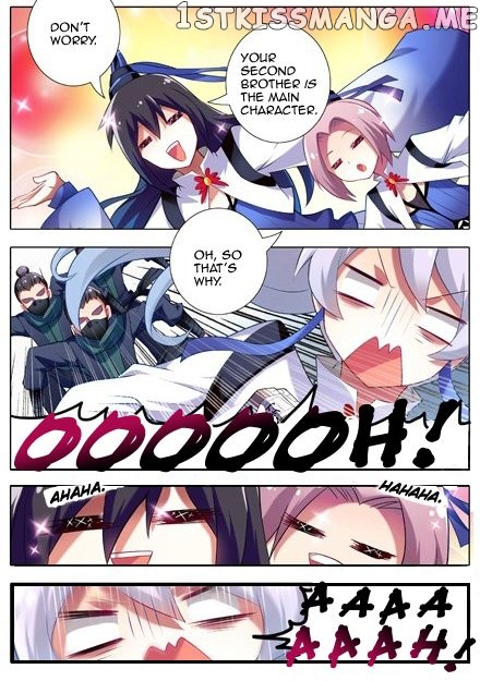 Wo Jia Dashi Xiong Naozi You Keng chapter 8 - page 4