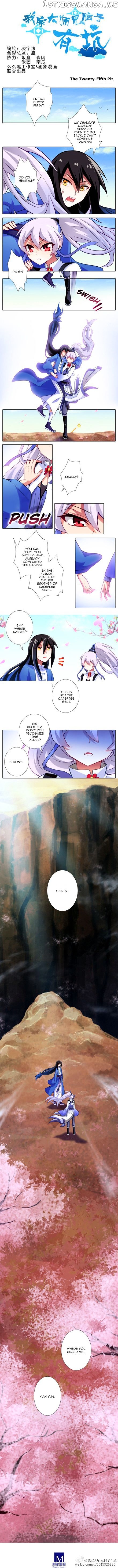 Wo Jia Dashi Xiong Naozi You Keng chapter 25 - page 1
