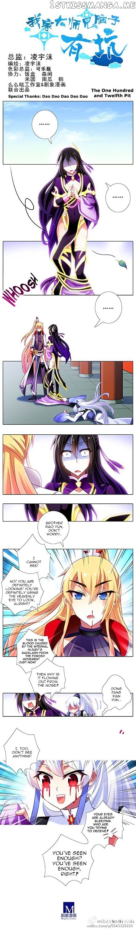 Wo Jia Dashi Xiong Naozi You Keng chapter 112 - page 1