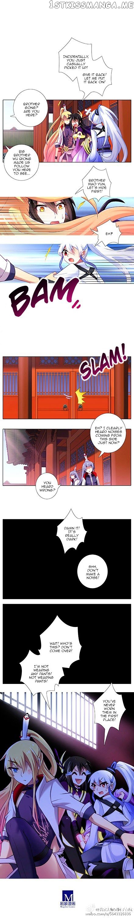 Wo Jia Dashi Xiong Naozi You Keng chapter 112 - page 2
