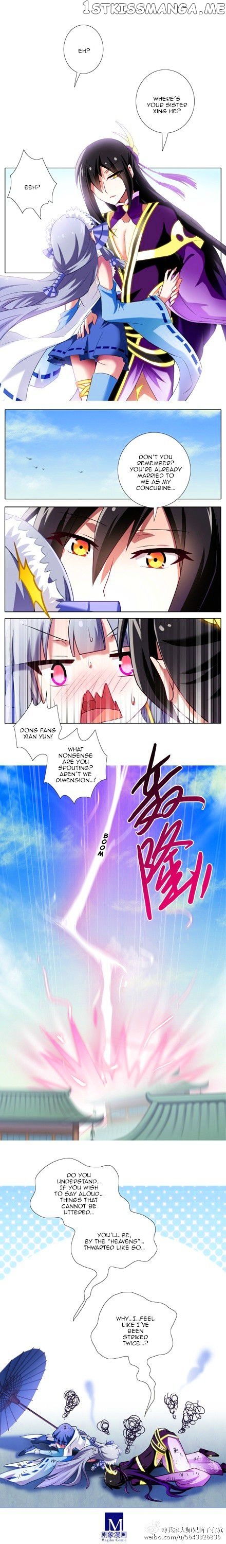 Wo Jia Dashi Xiong Naozi You Keng chapter 94 - page 2