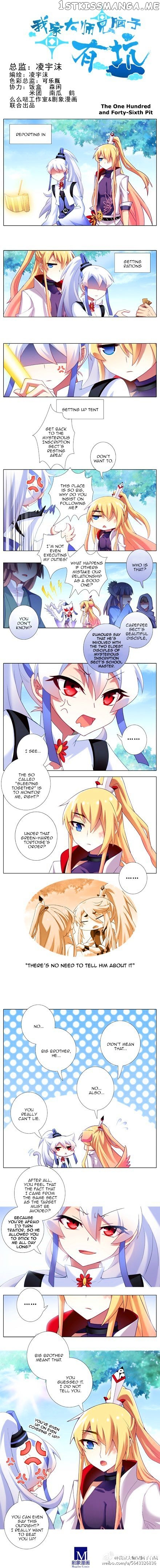 Wo Jia Dashi Xiong Naozi You Keng chapter 129 - page 1