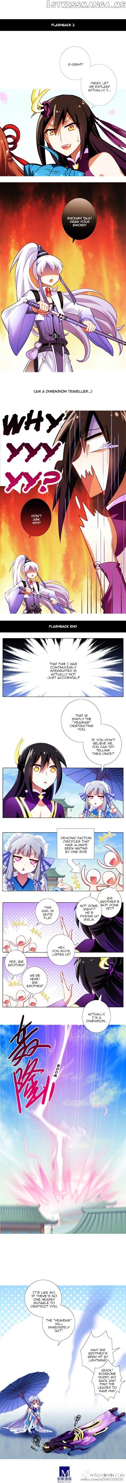 Wo Jia Dashi Xiong Naozi You Keng chapter 93 - page 2