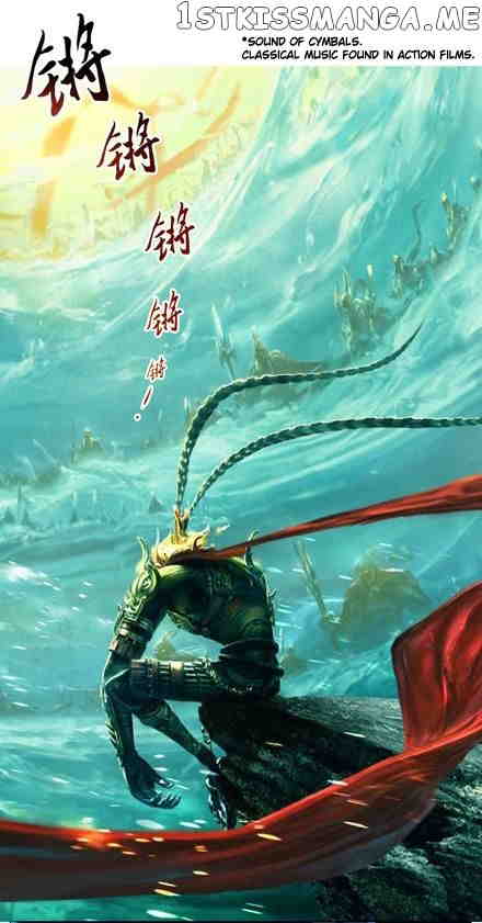 Wo Jia Dashi Xiong Naozi You Keng chapter 10.5 - page 2