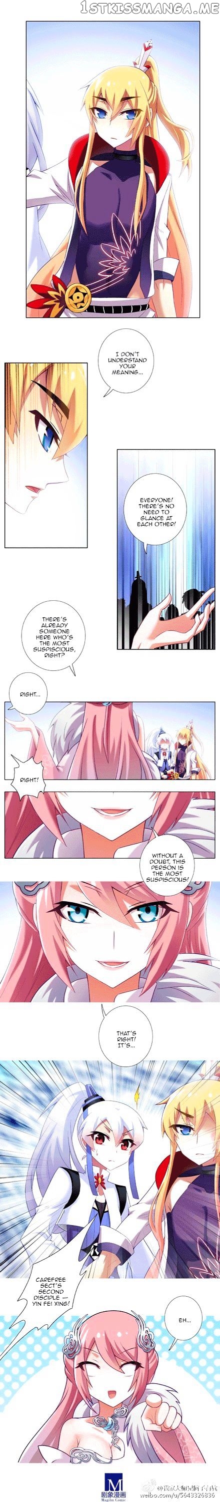 Wo Jia Dashi Xiong Naozi You Keng chapter 142 - page 2