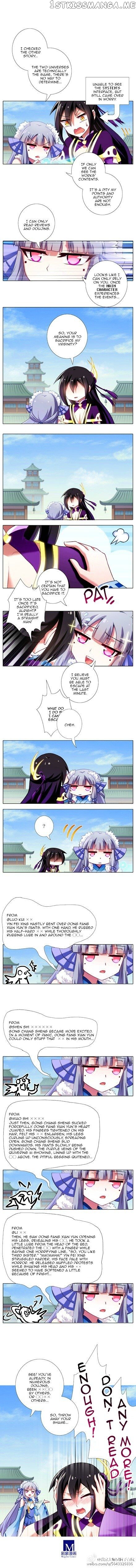 Wo Jia Dashi Xiong Naozi You Keng chapter 91 - page 2