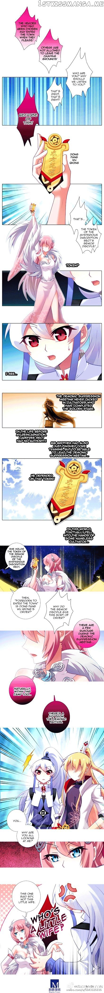 Wo Jia Dashi Xiong Naozi You Keng chapter 141 - page 2
