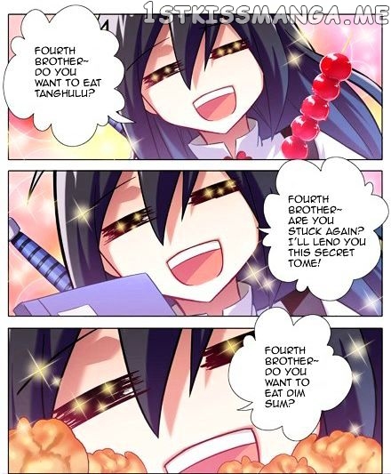 Wo Jia Dashi Xiong Naozi You Keng chapter 12 - page 3