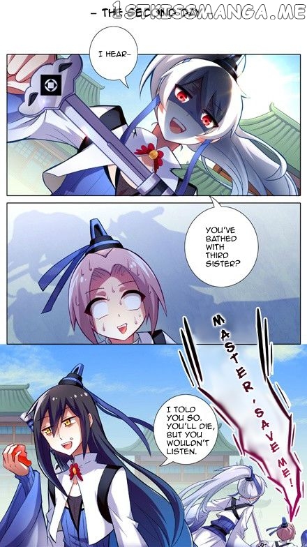 Wo Jia Dashi Xiong Naozi You Keng chapter 13 - page 5
