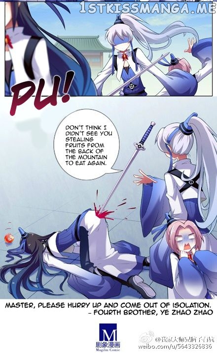 Wo Jia Dashi Xiong Naozi You Keng chapter 13 - page 6