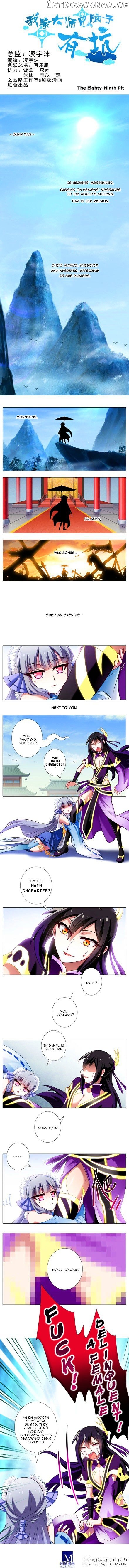 Wo Jia Dashi Xiong Naozi You Keng chapter 89 - page 1