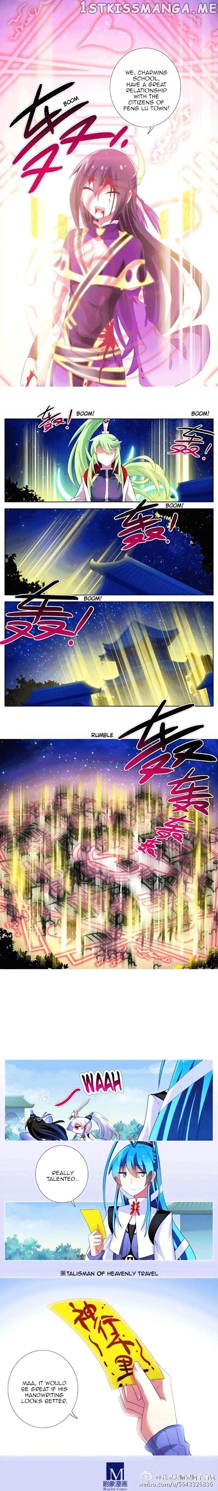 Wo Jia Dashi Xiong Naozi You Keng chapter 139 - page 4