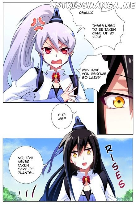 Wo Jia Dashi Xiong Naozi You Keng chapter 14 - page 3