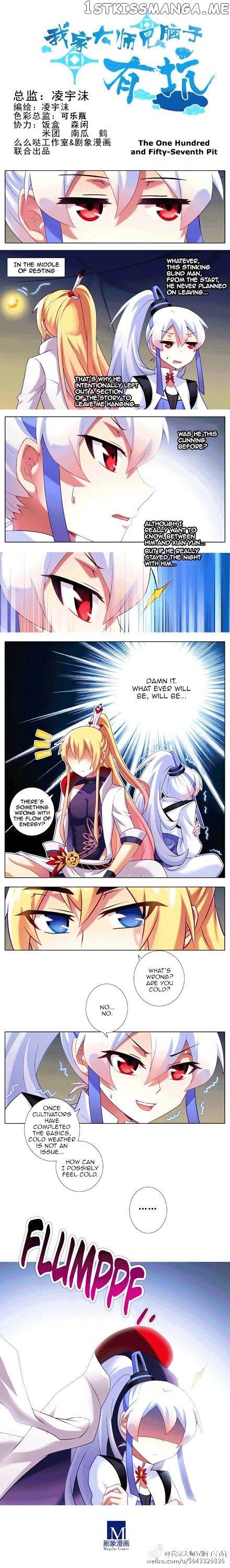 Wo Jia Dashi Xiong Naozi You Keng chapter 138 - page 1