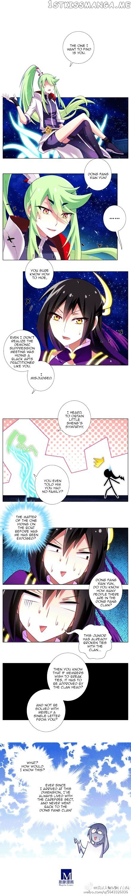Wo Jia Dashi Xiong Naozi You Keng chapter 138 - page 3
