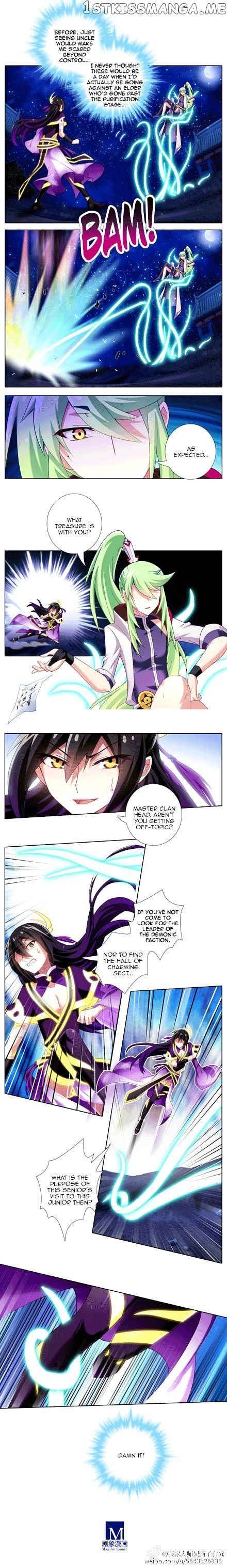 Wo Jia Dashi Xiong Naozi You Keng chapter 138 - page 6