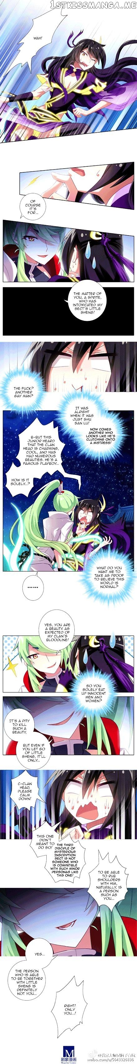 Wo Jia Dashi Xiong Naozi You Keng chapter 138 - page 7