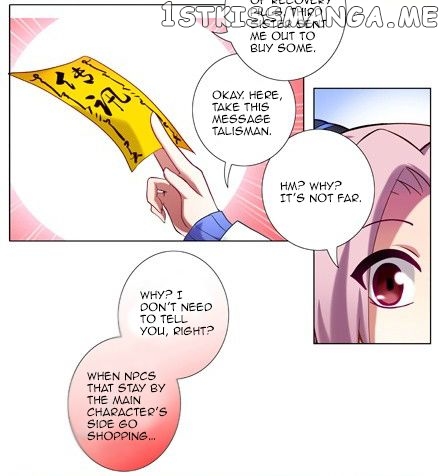 Wo Jia Dashi Xiong Naozi You Keng chapter 15 - page 2