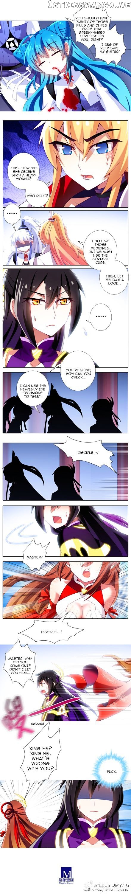 Wo Jia Dashi Xiong Naozi You Keng chapter 168 - page 2
