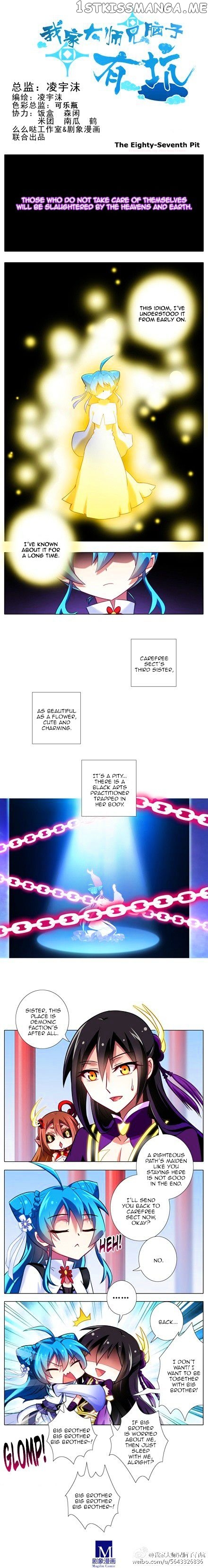Wo Jia Dashi Xiong Naozi You Keng chapter 87 - page 1