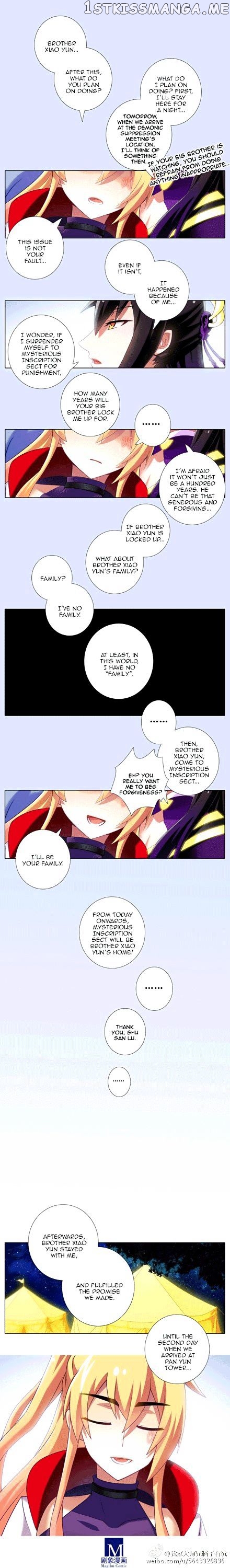 Wo Jia Dashi Xiong Naozi You Keng chapter 137 - page 2