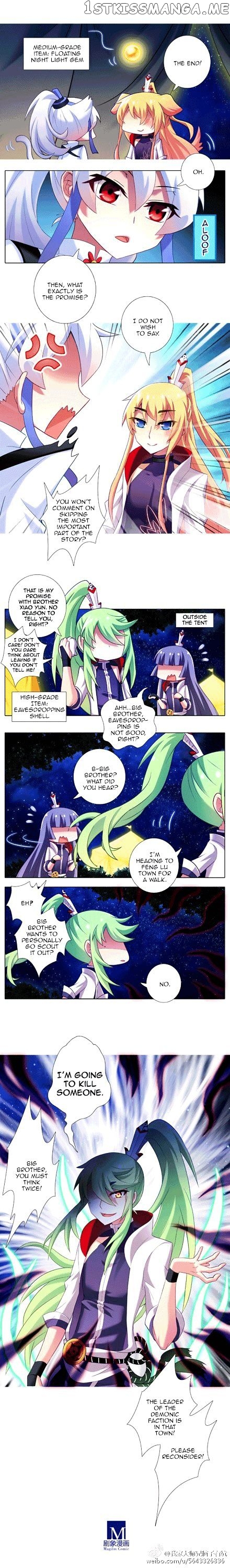 Wo Jia Dashi Xiong Naozi You Keng chapter 137 - page 3