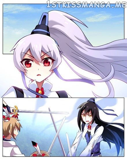 Wo Jia Dashi Xiong Naozi You Keng chapter 17 - page 2