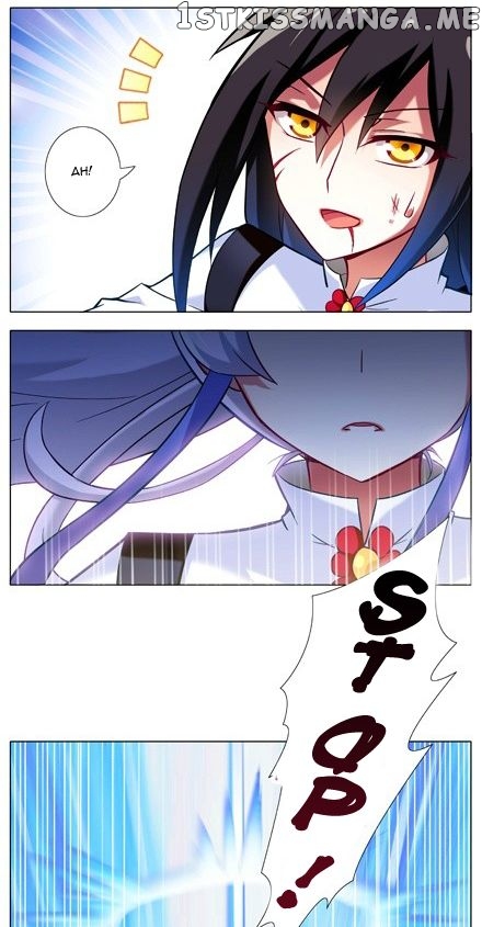 Wo Jia Dashi Xiong Naozi You Keng chapter 17 - page 3