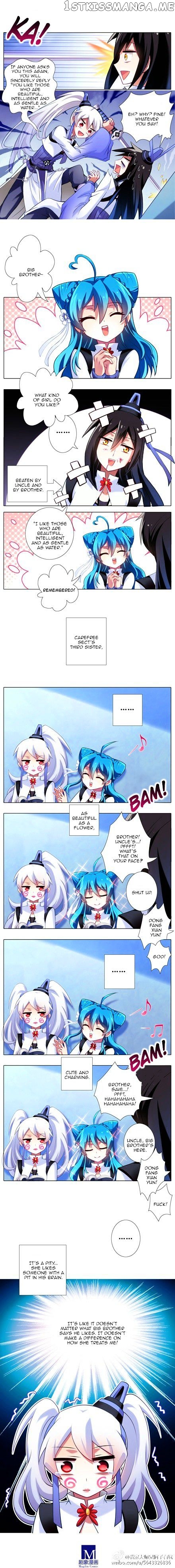 Wo Jia Dashi Xiong Naozi You Keng chapter 85 - page 2