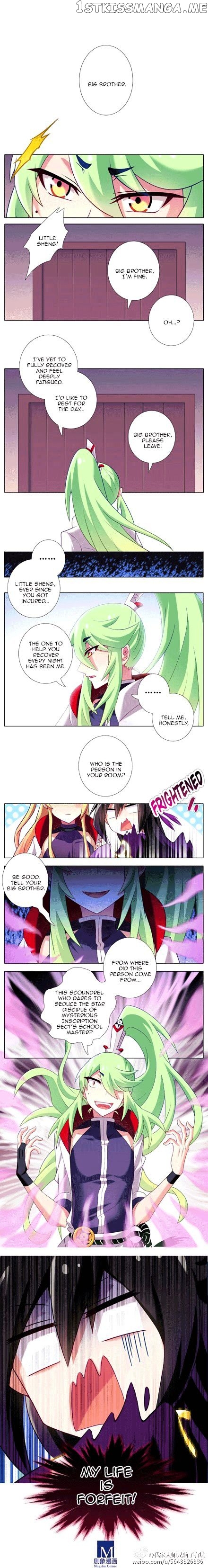Wo Jia Dashi Xiong Naozi You Keng chapter 136 - page 2