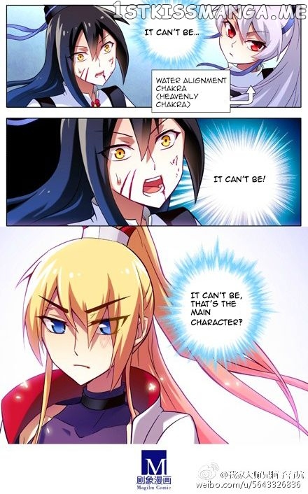 Wo Jia Dashi Xiong Naozi You Keng chapter 18 - page 9
