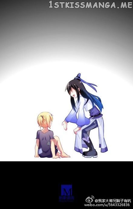 Wo Jia Dashi Xiong Naozi You Keng chapter 19 - page 20