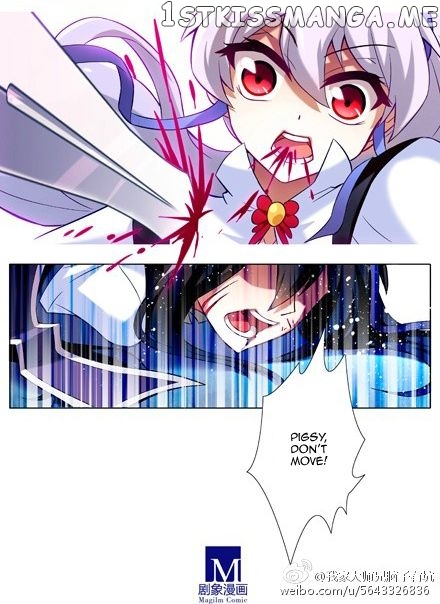 Wo Jia Dashi Xiong Naozi You Keng chapter 19 - page 8