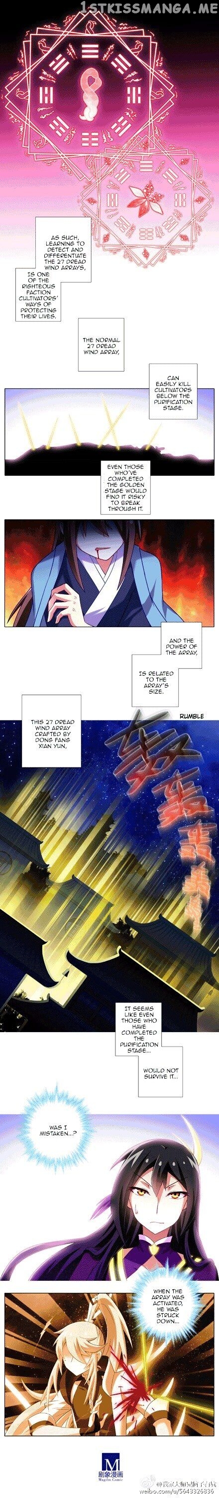 Wo Jia Dashi Xiong Naozi You Keng chapter 165 - page 2