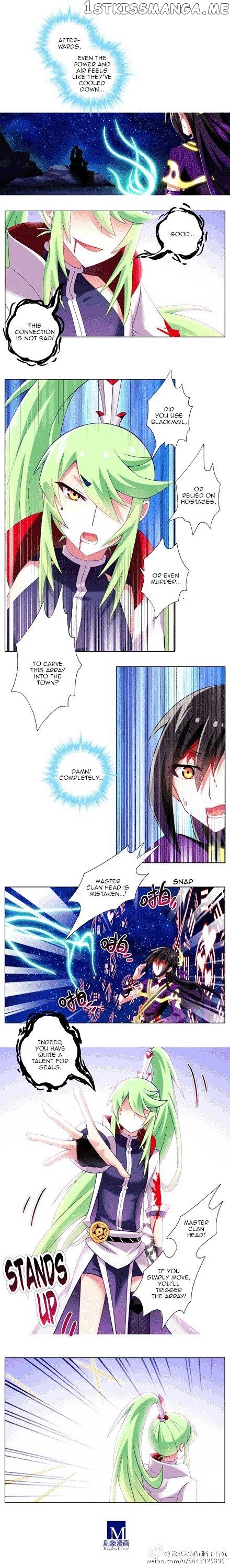 Wo Jia Dashi Xiong Naozi You Keng chapter 165 - page 3