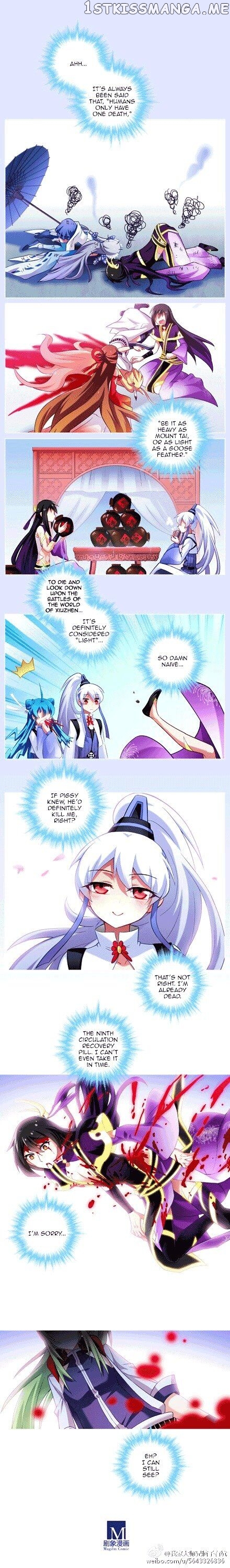 Wo Jia Dashi Xiong Naozi You Keng chapter 165 - page 7
